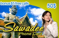 Sawadee Phone Card $50